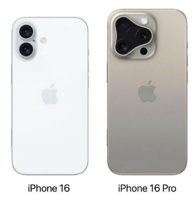 印台苹果16维修网点分享iPhone16系列提升明显吗 