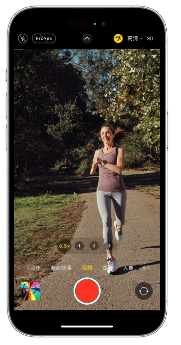 印台苹果14维修店分享iPhone 14 机型使用“运动模式”拍摄更稳定的视频 