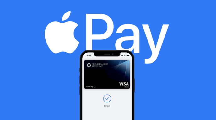 印台苹果14服务点分享iPhone 14 设置 Apple Pay 后，锁屏密码不正确怎么办 