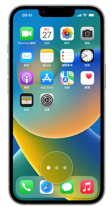 印台苹果手机维修分享iPhone 已安装的应用不见了怎么办 