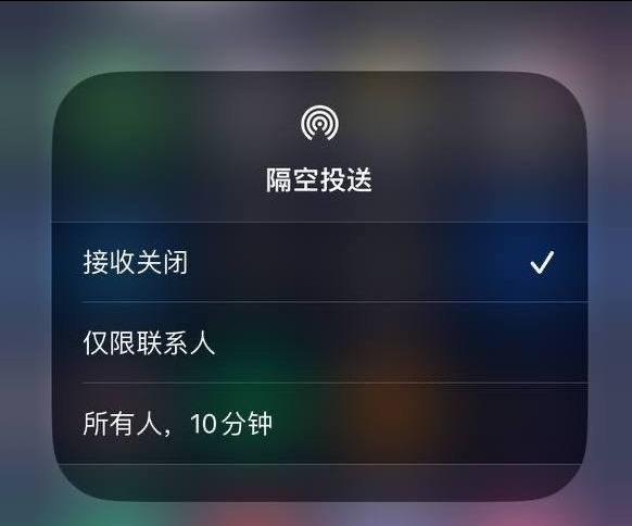 印台苹果手机维修分享iOS 16.1.1 正式版修复了哪些问题 