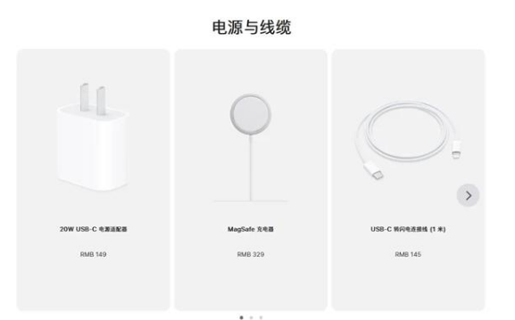 印台苹果手机维修分享相比iPhone 14，iPhone 15有哪些变化和改进 