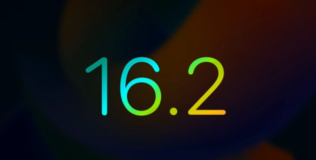 印台苹果手机维修分享iOS16.2 正式版什么时候发布 