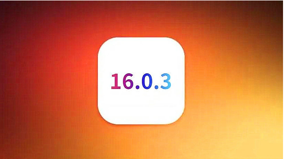 印台苹果手机维修分享iOS16.0.3正式版值得更新吗 