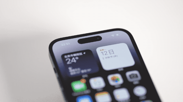 印台苹果14维修分享如何告诉别人你换了iPhone 14 Pro 