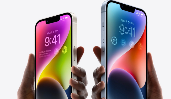 印台苹果14维修分享iPhone 14系列支持的eSIM卡有哪些优点 