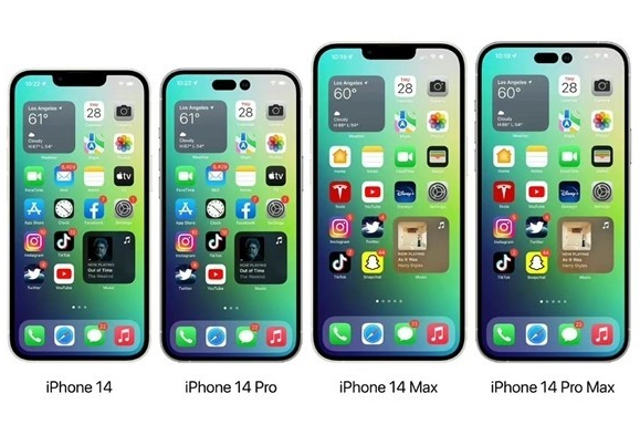 印台苹果14维修分享iPhone14可以分期吗 