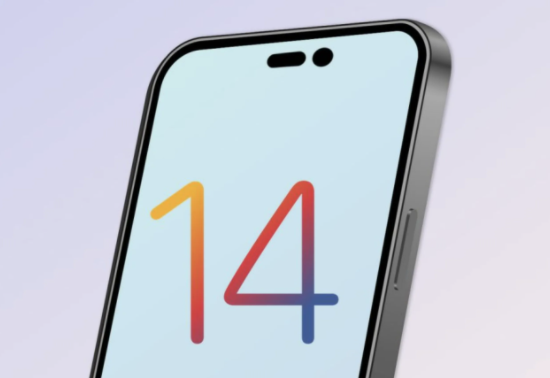 印台苹果14维修分享苹果iPhone14最快什么时候可以到手 