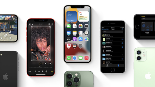 印台苹果手机维修分享iPhone14Pro涨价吗 