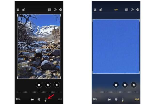 印台苹果手机维修分享iPhone手机如何使用裁剪功能隐藏照片 