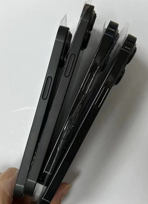 印台苹果14维修分享iPhone14电池多少毫安 