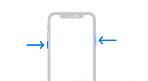 印台苹果13维修分享iPhone13屏幕失灵怎么办 