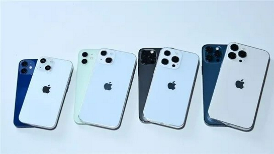 印台苹果手机维修分享iPhone 13价格怎么样 