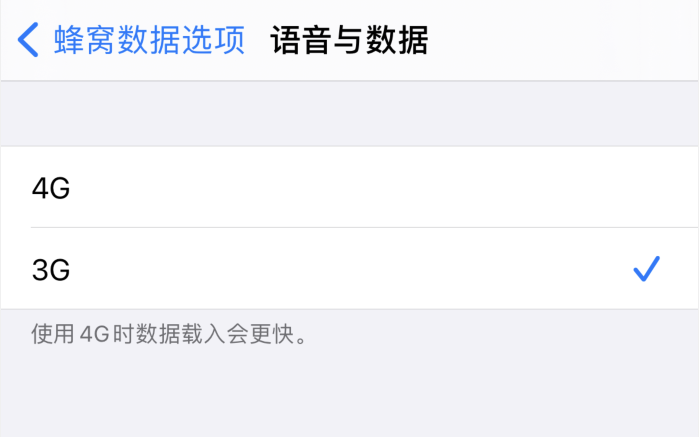 印台苹果手机维修分享iPhone 更新系统后找不到“个人热点”选项怎么办 