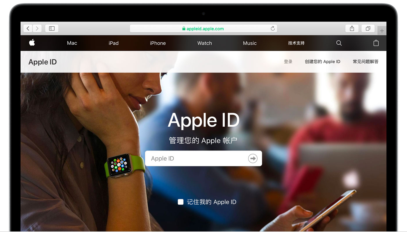 印台苹果手机维修分享iPhone 用户需注意 