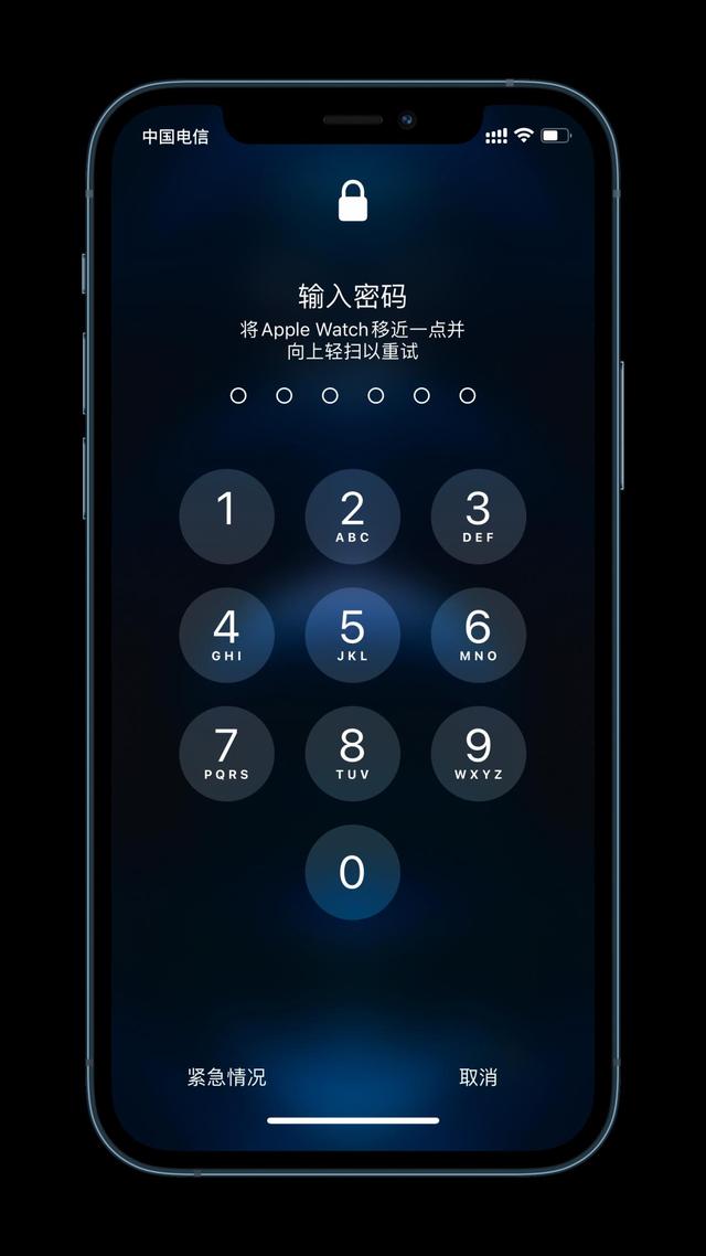 印台苹果手机维修分享Apple Watch解锁iPhone功能效果怎么样 