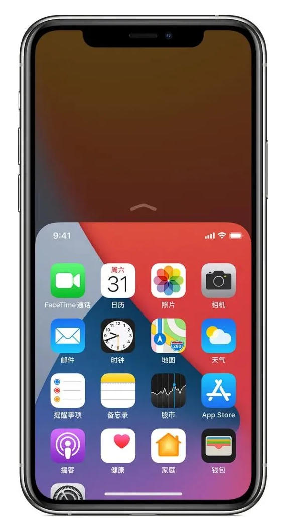 印台苹果手机维修分享iPhone 12单手点按屏幕使用方法 