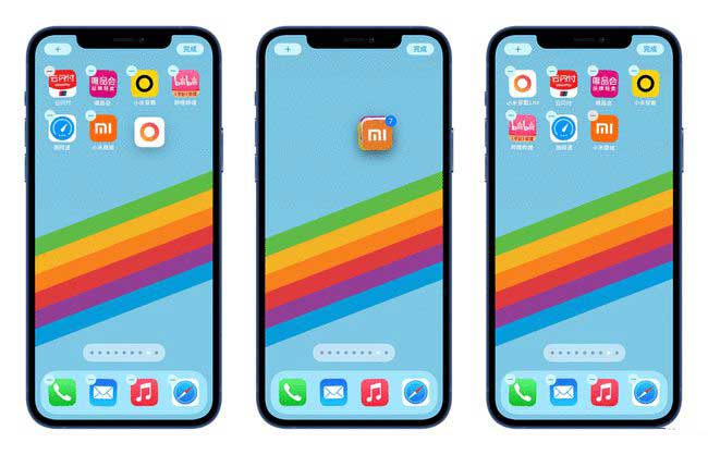 印台苹果手机维修分享iPhone 12如何批量移动 App 图标 