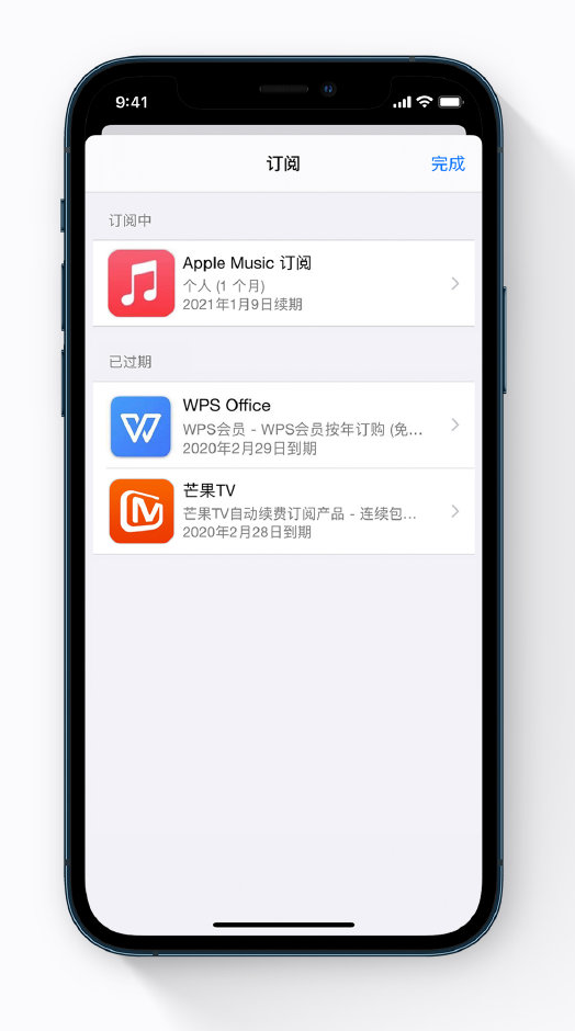 印台苹果手机维修分享小技巧 