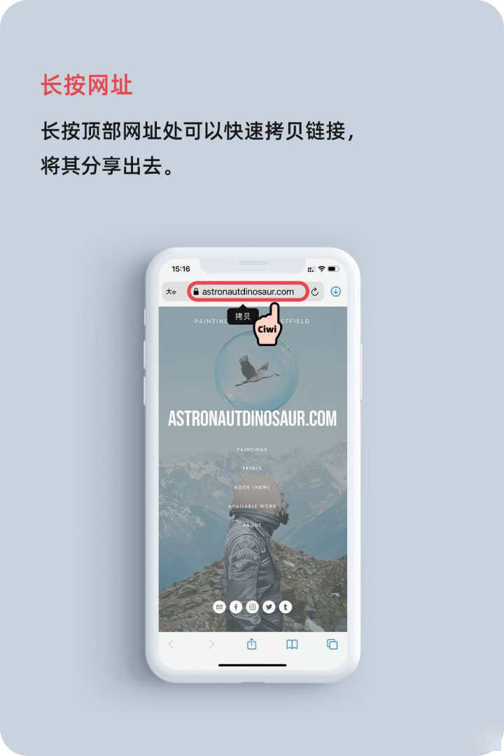 印台苹果手机维修分享iOS 14 教程 
