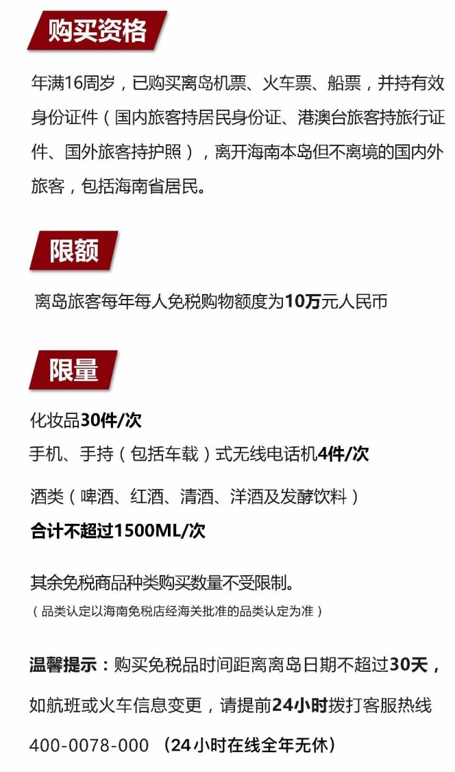 印台苹果手机维修分享琼版 iPhone 12 售价 4784 元起，如何才能买到 