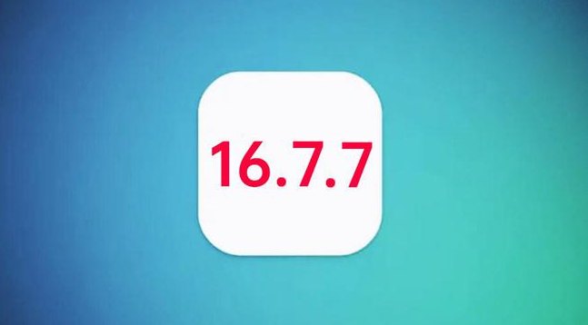 印台苹果手机维修分享iOS 16.7.7正式版升级_iOS 16.7.7 正式版一键刷机教程 