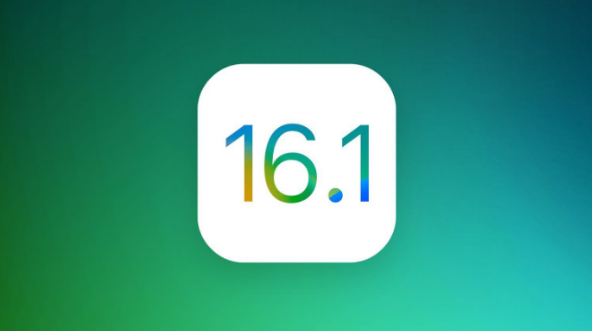 印台苹果手机维修分享iOS 16.1 RC版升级_iOS 16.1 RC版一键刷机教程 