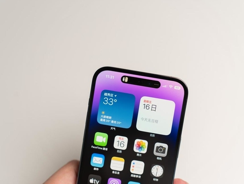 印台苹果维修点分享iPhone 14 Pro手机黑屏多类诱因 