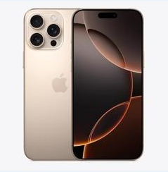 印台苹果维修点分享iPhone 16 Pro Max黑屏小众问题解析 